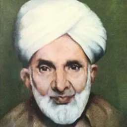 Portrait of Hakeem Ali Mohammad