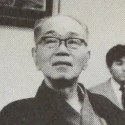 Portrait of Taikichiro Mori