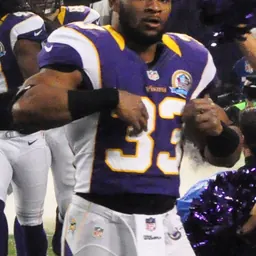 Portrait of Jamarca Sanford