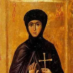 Portrait of Theodosia of Tyre