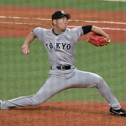 Portrait of Taisuke Kondō