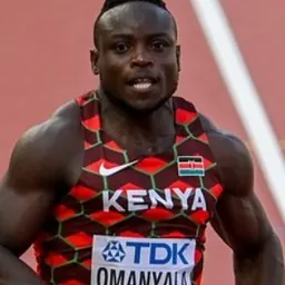 Portrait of Ferdinand Omurwa