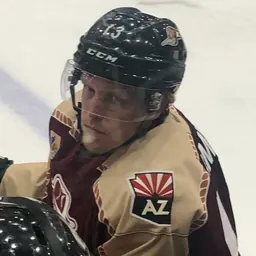 Portrait of Nathan Smith
