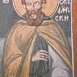 Portrait of Joachim of Osogovo