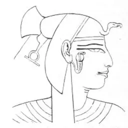 Portrait of Sitre