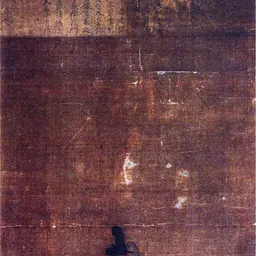 Portrait of Horio Yoshiharu