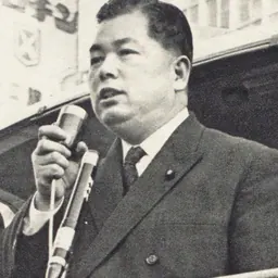 Portrait of Takehisa Tsuji