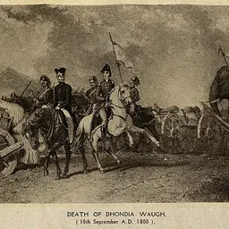 Portrait of Dhoondia Wao