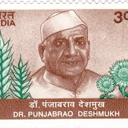 Portrait of Panjabrao Deshmukh