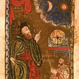 Portrait of Mkhitar Heratsi