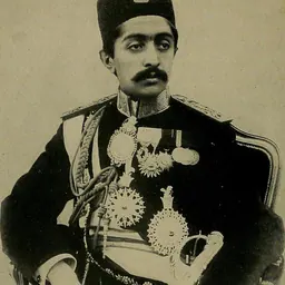 Portrait of Malek Mansur Mirza Shao es-Saltaneh