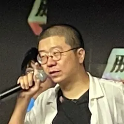 Portrait of Li Dan
