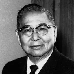 Portrait of Sun Fo