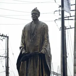 Portrait of Oba C.D. Akran