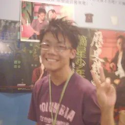 Portrait of Stark Chan