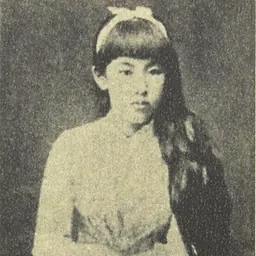 Portrait of Akebono Kimura