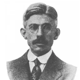 Portrait of Edward Blanchard Chamberlain