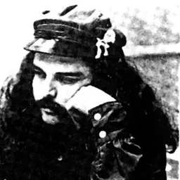 Portrait of Ron "Pigpen" McKernan