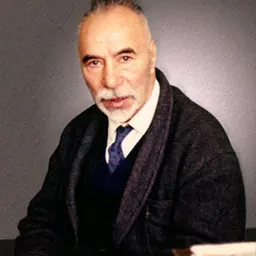 Portrait of Nur Ali Elahi
