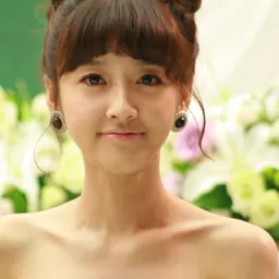 Portrait of Lee Da-in