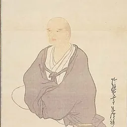 Portrait of Yosa Buson