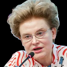 Portrait of Yelena Malysheva