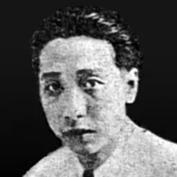 Portrait of Li Yanshan