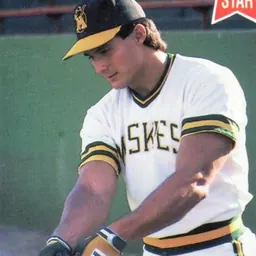 Portrait of Ozzie Canseco