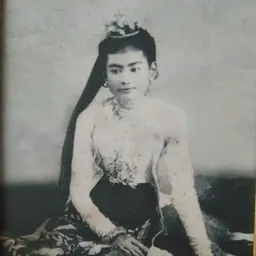 Portrait of Pyinzi Supaya