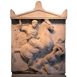 Portrait of Dexileus