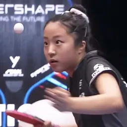 Portrait of Shin Yu-bin