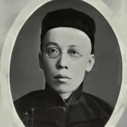 Portrait of Lo Cheung-shiu