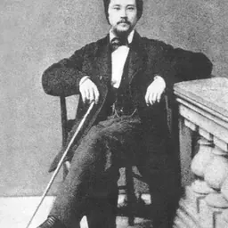 Portrait of Joseph Heco