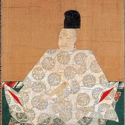 Portrait of Ōgimachi
