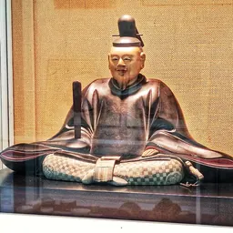 Portrait of Ashikaga Yoshitsuna