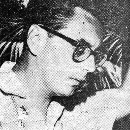 Portrait of Javier Sologuren