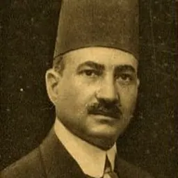 Portrait of Muhammad Hafiz Ramadan Pasha