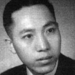 Portrait of Wu Mengchao