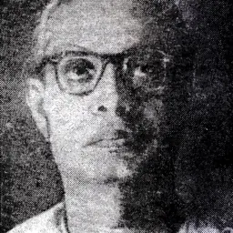 Portrait of Bankim Mukherjee