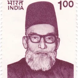 Portrait of Muhammad Ismail