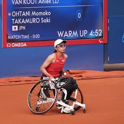 Portrait of Momoko Ohtani