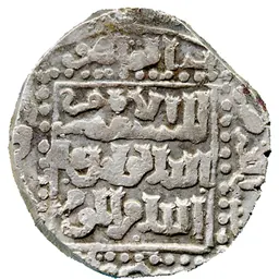 Portrait of Aybak