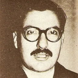 Portrait of Fermín Chávez
