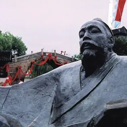 Portrait of Zhang Ji
