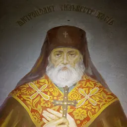 Portrait of Sylvester Kossov