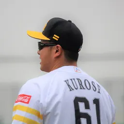Portrait of Kenta Kurose