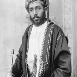 Portrait of Taimur bin Faisal Al Said