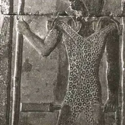 Portrait of Iynefer I