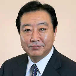 Portrait of Yoshihiko Noda
