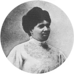 Portrait of Preta Fernanda
